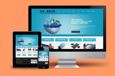 保定塵美軟件開發公司 以技術為核心，賦能企業網絡品牌與數字化未來